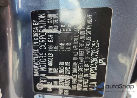 2012 Kia Sportage Ex из США, поврежденный, VIN KNDPCCA26C7325254